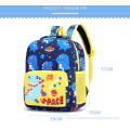 animal cartoon printed kids primary school bags backpack